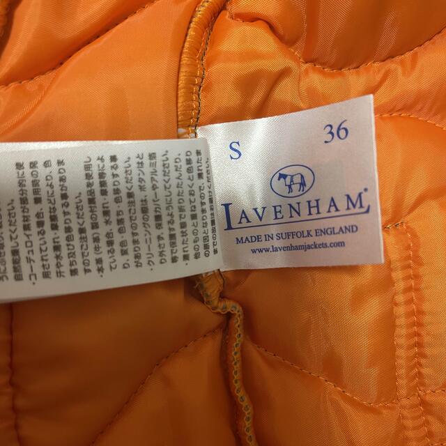 日本専門店 LAVENHAM ミリタリーキルティングジャケット 品 36サイズ