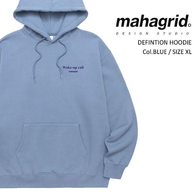 【 mahagrid 】 マハグリッド 正規品 裏起毛 パーカー ブルー XL