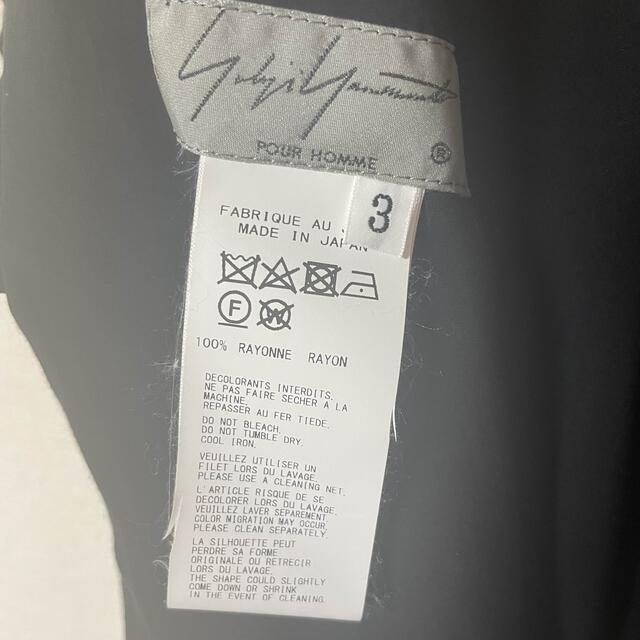 Yohji Yamamotoレーヨン袴パンツ