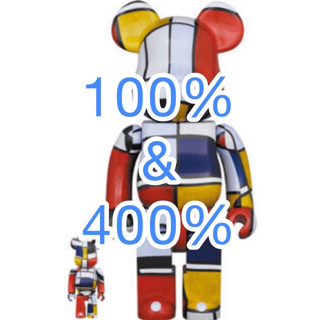 BE@RBRICK Piet Mondrian 100％ 400％フィギュア