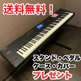 ローランド(Roland)の【ローランド】FA-08    スタンド・ペダル・ケース・カバー付き(キーボード/シンセサイザー)