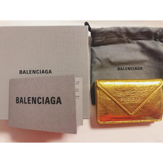 バレンシアガ(Balenciaga)のBALENCIAGA財布★(財布)