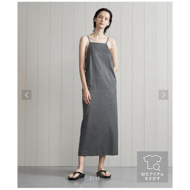 H BEAUTY&YOUTH TORO CAMISOLE DRESS ワンピース 印象のデザイン