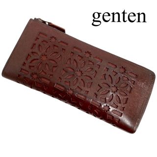 ゲンテン(genten)のgenten ゲンテン 本革 L字ラウンドファスナー カットワーク長財布(財布)