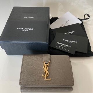 極 美品 YVES SAINT LAURENT イヴ サンローラン YSL カサンドラマテラッセ オリガミ タイニーウォレット レザー 三つ折り財布 黒 90992