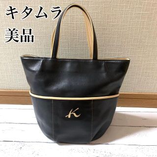 キタムラ(Kitamura)の【美品】キタムラ レザートートバッグ　ブラック×ベージュ(トートバッグ)