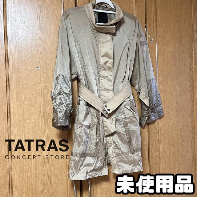 ※最終値下げ※【未使用品】RATRAS タトラス レインコート レディースファッション小物