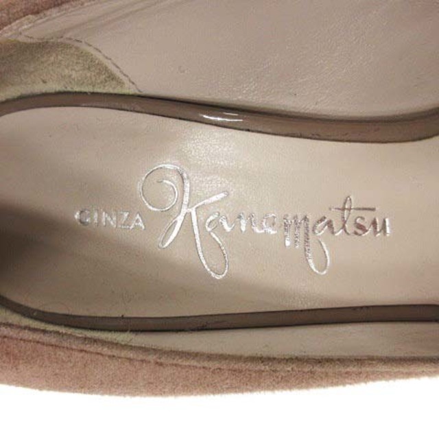 GINZA Kanematsu(ギンザカネマツ)の銀座かねまつ パンプス スエード ポインテッドトゥ 22.5cm グレージュ レディースの靴/シューズ(ハイヒール/パンプス)の商品写真