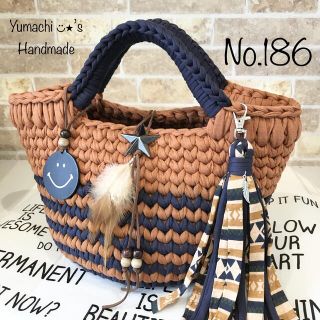 ズパゲッティ★ボーダーマルシェバッグ★No.186★サーフ系 ズパゲッティ★ボーダーマルシェバッグ★No.186★サーフ系