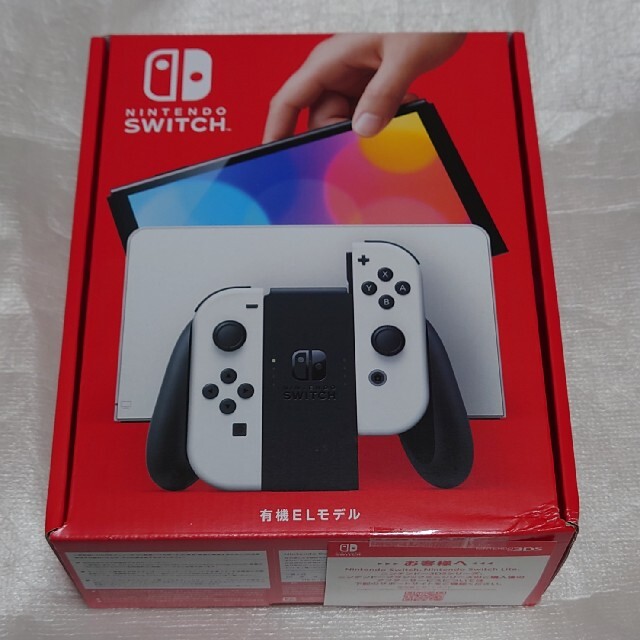 任天堂スイッチ有機elホワイト(新品未開封)