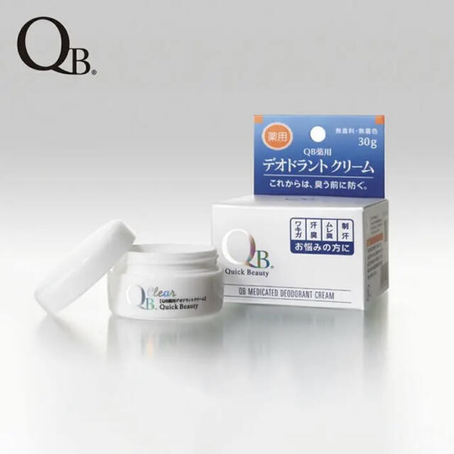 LIBERTA(リベルタ)のリベルタ QB薬用デオドラントクリーム 30g コスメ/美容のボディケア(制汗/デオドラント剤)の商品写真