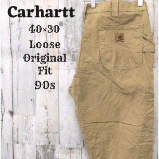 カーハート(carhartt)の希少90sカーハート40×30ペインターパンツLooseOriginalFit(ペインターパンツ)