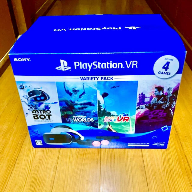 ★日本の職人技★ PlayStation VR PACK VARIETY VR Station Play - 家庭用ゲーム機本体