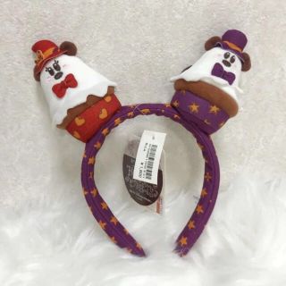 47ページ目 ディズニー ミッキー キャラクターグッズの通販 60 000点以上 Disneyのエンタメ ホビーを買うならラクマ 47ページ目 ディズニー ミッキー キャラクターグッズの通販 60 000点以上 Disneyのエンタメ ホビーを買うならラクマ