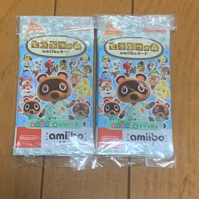 国内外の人気
20パック あつまれどうぶつの森 amiiboカード 第5弾 その他 国内外の人気
20パック あつまれどうぶつの森 amiiboカード 第5弾 その他