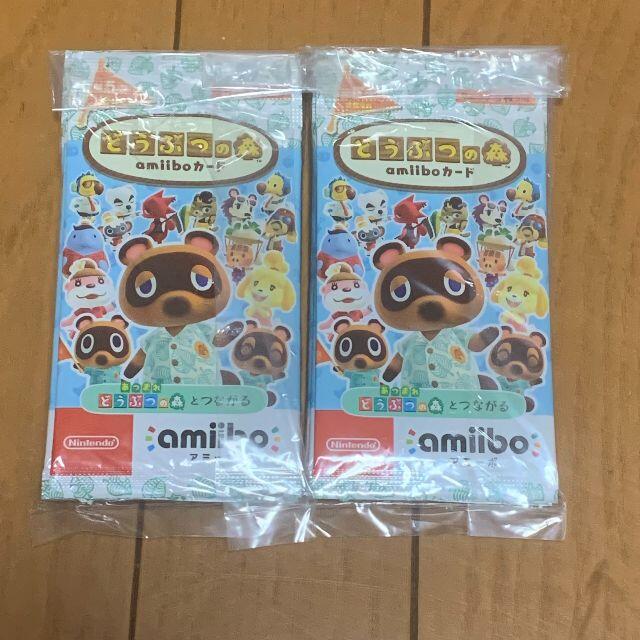 どうぶつの森amiiboカード 第5弾 (5BOX 25パック入り)