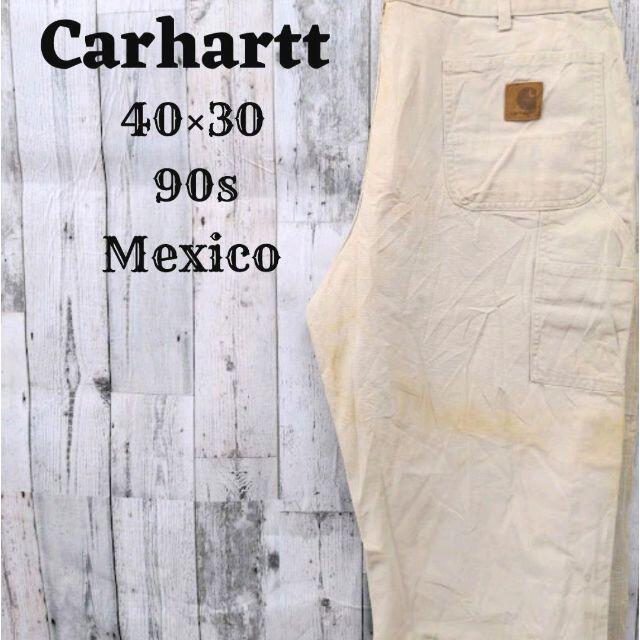 carhartt(カーハート)の希少90sカーハートペインターパンツ40×30ワークパンツホワイト白メキシコ メンズのパンツ(ペインターパンツ)の商品写真