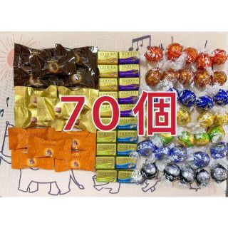 リンツ(Lindt)のGODIVAゴディバ ナポリタン マスターピース ＆リンツリンドール 70個(菓子/デザート)