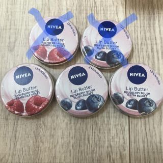 ニベア(ニベア)の【Ｚ様専用ブルーベリー】NIVEA リップ　新品　未使用　未開封(リップケア/リップクリーム)