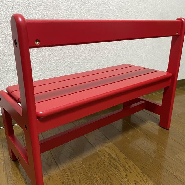 ミキハウス ベンチ 椅子 非売品