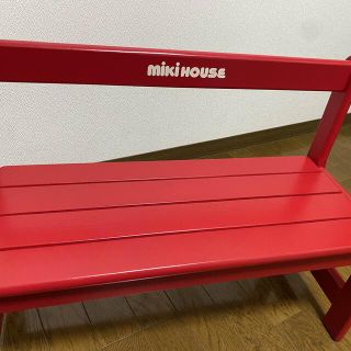 mikihouse - ミキハウス ベンチ 椅子 非売品の通販 by けんshop