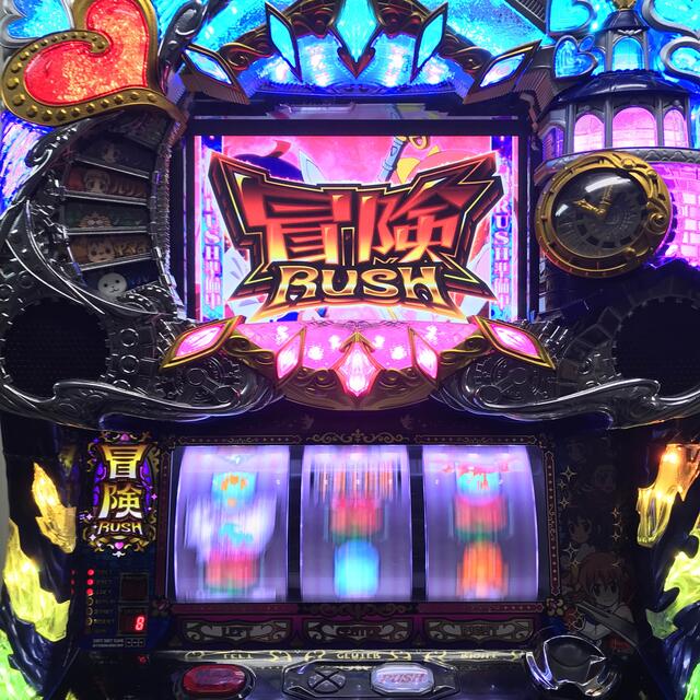 【送料込み】シスタークエスト〜時の魔術師と悠久の姉妹〜((ハイライツ) エンタメ/ホビーのテーブルゲーム/ホビー(パチンコ/パチスロ)の商品写真