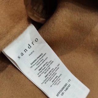 ❤️Sandro2021新作 新品 キャメルロングコート綺麗上品