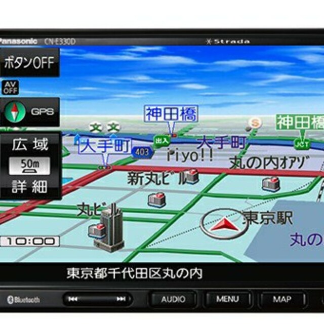 Panasonic パナソニック 7型 ワイド カーナビ CN-E330D - www