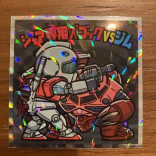 ガンダムマンチョコ　ビックリマンシール(その他)