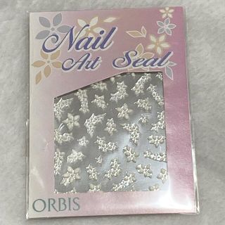 オルビス(ORBIS)の12月末迄★ ORBIS ネイルアートシール　花(デコパーツ)