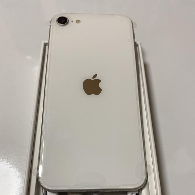 [新品未使用] iPhone SE2 64GB 第2世代 ホワイト　ロック解除 3