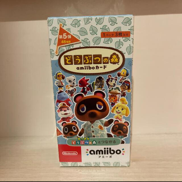 シュリンク付　どうぶつの森 amiiboカード 第5弾 1BOX 25パック入