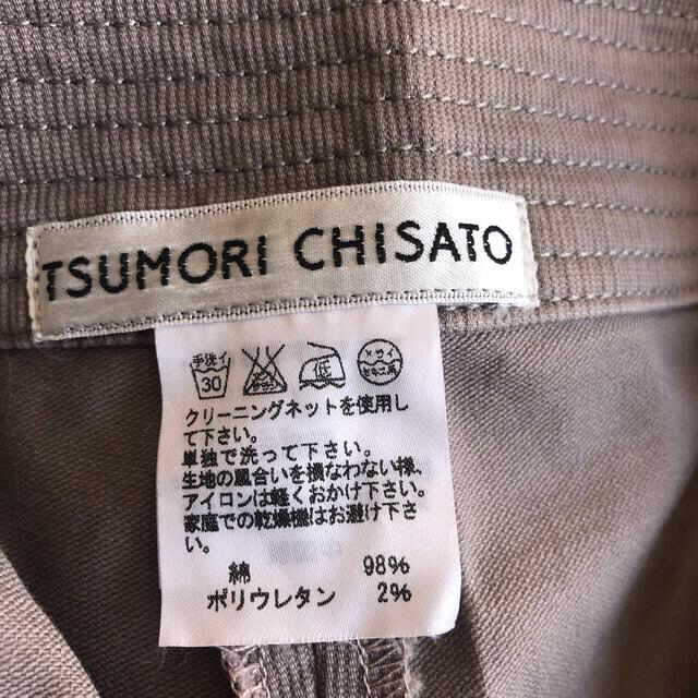 TSUMORI CHISATO(ツモリチサト)のTSUMORI CHISATO パンツ レディースのパンツ(ショートパンツ)の商品写真