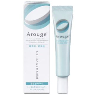 アルージェ(Arouge)のアルージェ トータルモイストセイバーアイゾーンクリーム 15g(アイケア/アイクリーム)