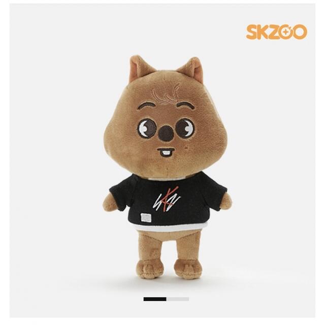 SKZOO PLUSH Original ver. HAN QUOKKA