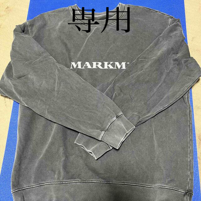 防弾少年団(BTS)(ボウダンショウネンダン)の 専用　markm トレーナー　スウェット　BTS グク着用 メンズのトップス(スウェット)の商品写真