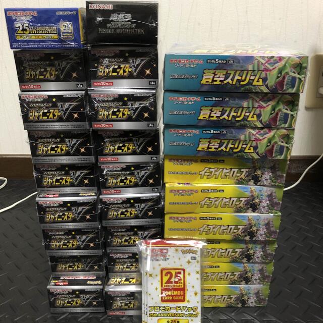 低価格で大人気の ポケモン - ポケモンカードboxまとめ売り イーブイ