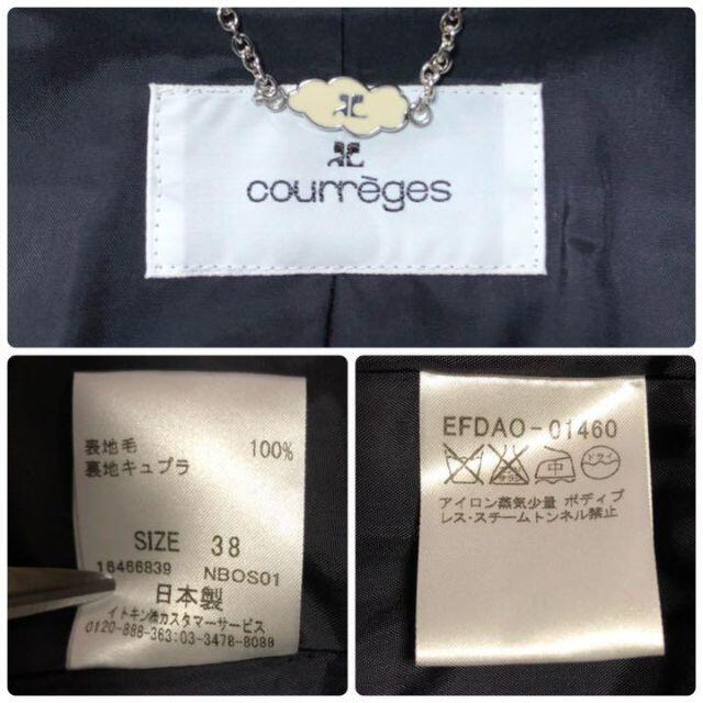 Courreges(クレージュ)のCourreges/クレージュ お受験スーツ ワンピース ジャケット 濃紺 レディースのフォーマル/ドレス(スーツ)の商品写真