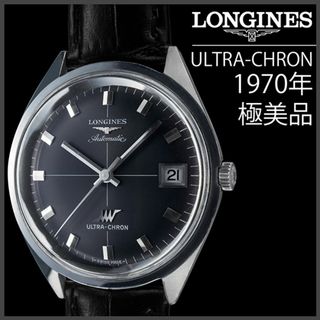 ロンジン(LONGINES)の(696) 稼働美品 ロンジン ウルトラクロン 37mm 1970年 日差1秒(腕時計(アナログ))