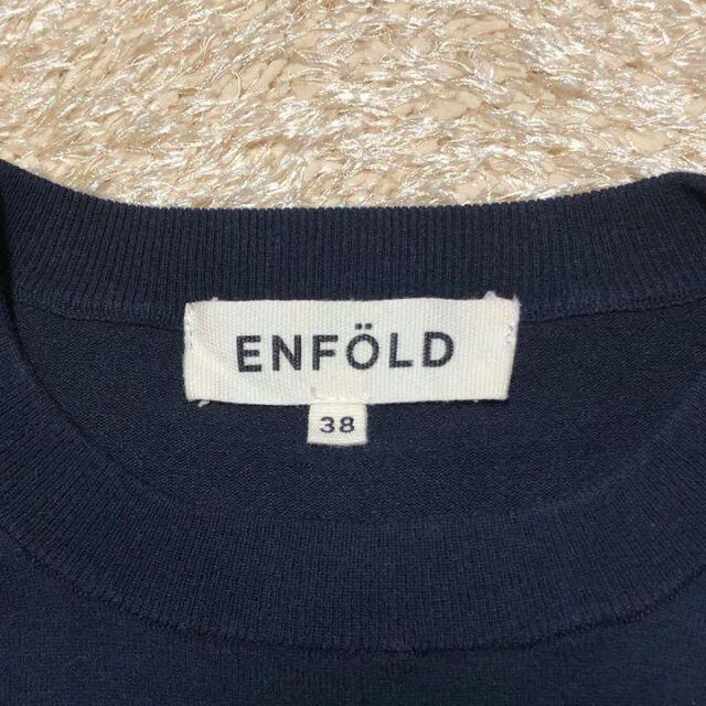 ENFOLD(エンフォルド)のエンフォルド/ENFÖLD レディース クルーネック ニット セーター 紺 38 レディースのトップス(ニット/セーター)の商品写真