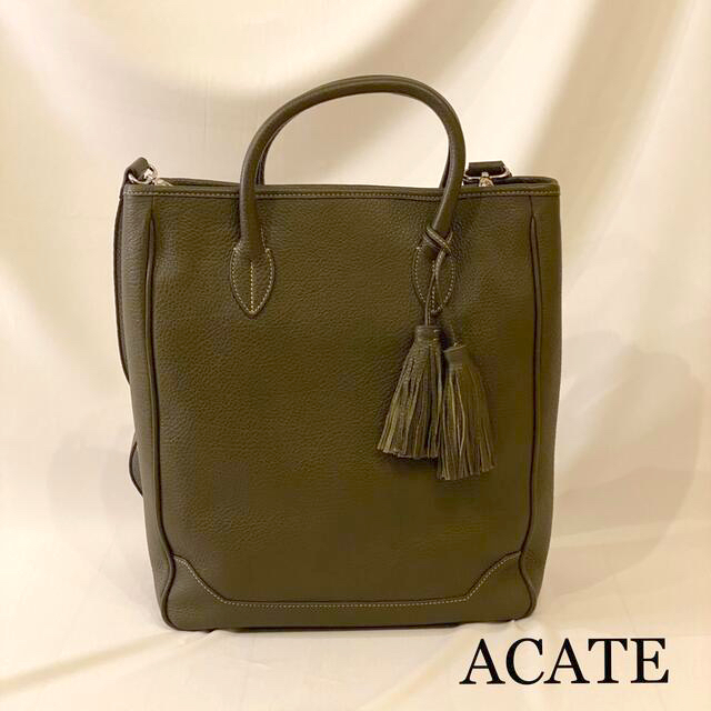 【定価12万】ACATE アカーテ SIROCCO M 2WAY