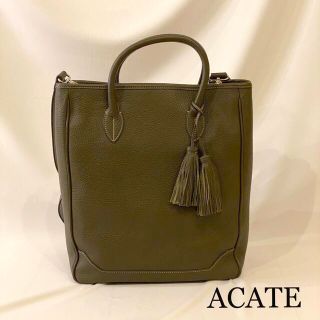 【定価12万】ACATE アカーテ SIROCCO M 2WAY(トートバッグ)