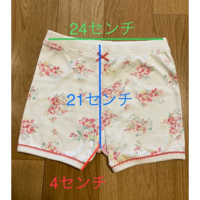 NEXT(ネクスト)のay様専用NEXTの夏用パジャマ３セット キッズ/ベビー/マタニティのキッズ服女の子用(90cm~)(パジャマ)の商品写真