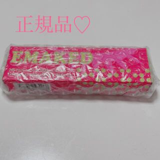 ミズハシホジュドウセイヤク(水橋保寿堂製薬)のエマーキット　正規品(まつ毛美容液)