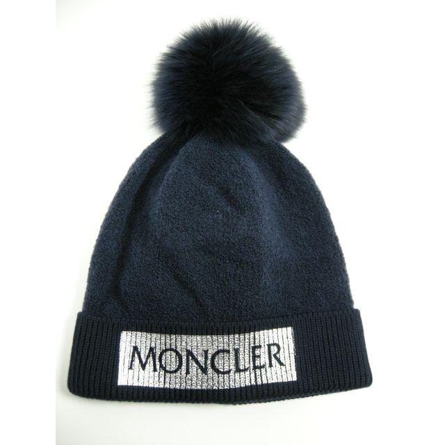 MONCLER - キッズL(大人着用可)モンクレール■ファー付きボンボンニットキャップ■新品本物