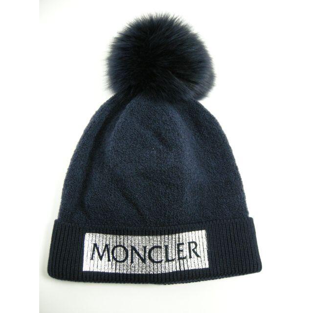 新品 モンクレール MONCLER ニット帽 ニットキャップ 黒 キッズ L