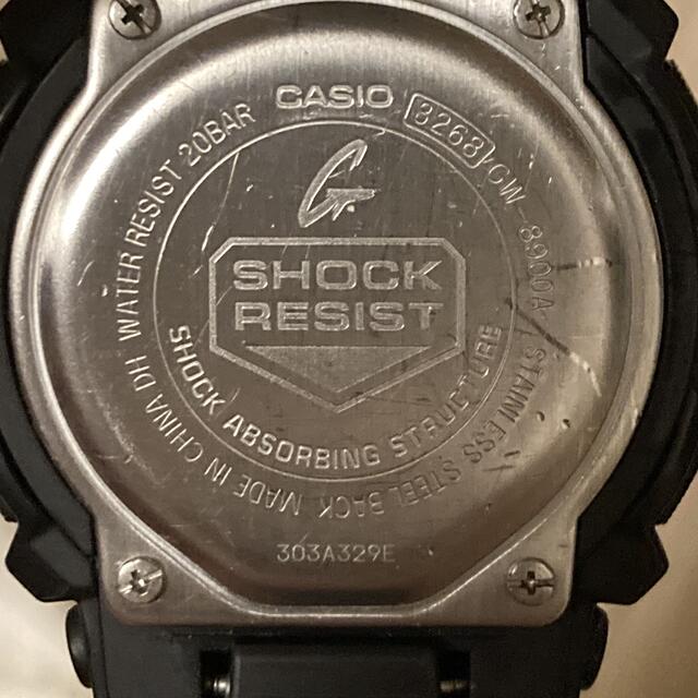 G-SHOCK(ジーショック)のCASIO G-SHOCK GW-8900A-1JF 電波ソーラー  逆転液晶 メンズの時計(腕時計(デジタル))の商品写真