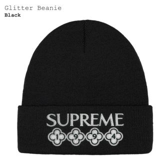 シュプリーム(Supreme)のシュプリーム　Glitter Beanie(ニット帽/ビーニー)