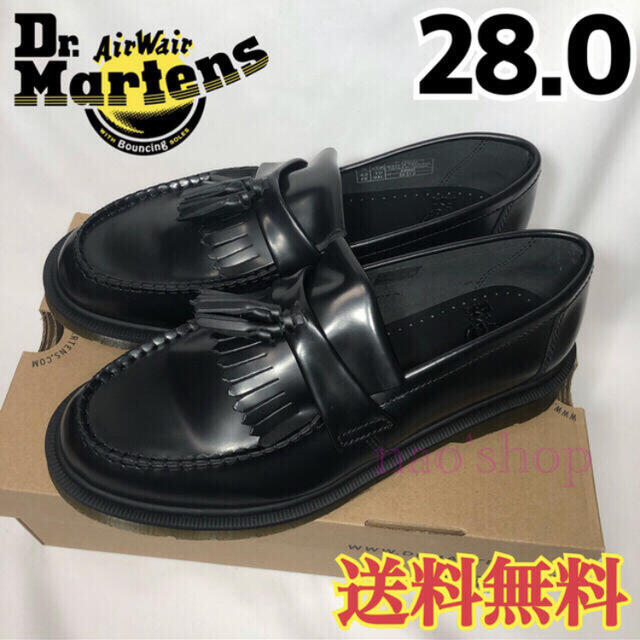 Dr.Martens(ドクターマーチン)のほぼ新品 Dr.Martens ADRIAN エイドリアン28.0 メンズの靴/シューズ(ドレス/ビジネス)の商品写真