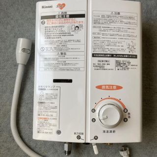 リンナイ(Rinnai)のガス瞬間湯沸器(調理機器)